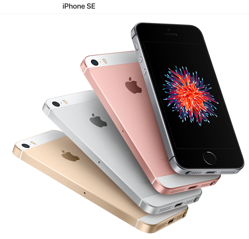 「SIMロック」を解除しないといけないiPhoneシリーズまとめ。お得にiPhoneを入手する方法も紹介! 「SIMロック」を解除しないといけないiPhoneシリーズまとめ。お得にiPhoneを入手する方法も紹介!