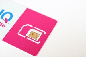 UQ(ユーキュー)モバイルはソフトバンクのスマホでも使える?乗り換えからMNPの方法もまとめました。 UQ(ユーキュー)モバイルはソフトバンクのスマホでも使える?乗り換えからMNPの方法もまとめました。