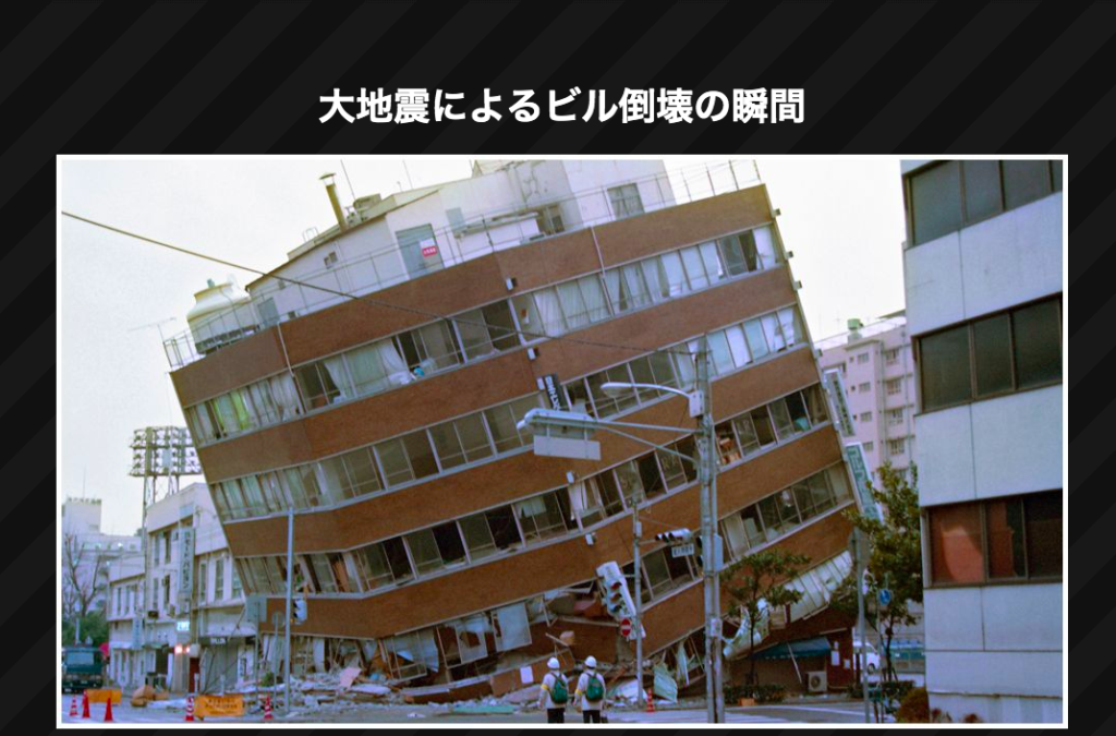 ビデオキャッシュ 採用動画2