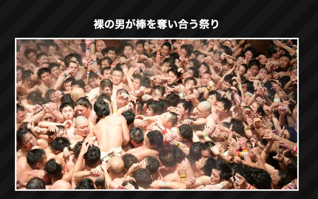 ビデオキャッシュ 参考動画7